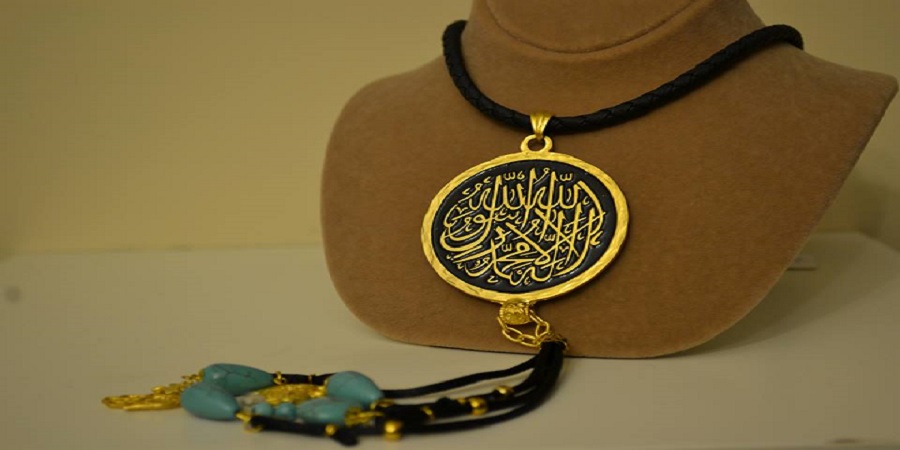 Most Beautiful Islamic Jewelry